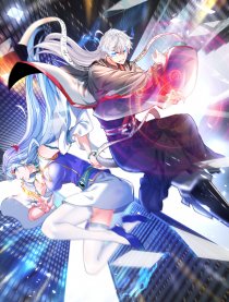 我在超能力世界学修仙