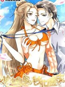 钟小姐的钱世金生