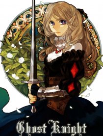 Ghost Knight