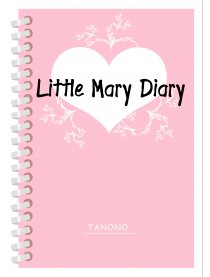小玛丽日记