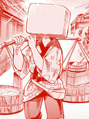 豆腐小僧一代记