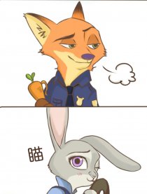 这只是个普通的摸鱼合集