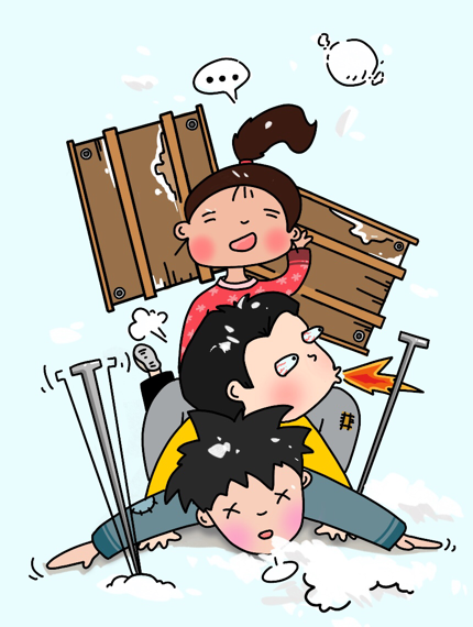 三人成伍——小时候真傻