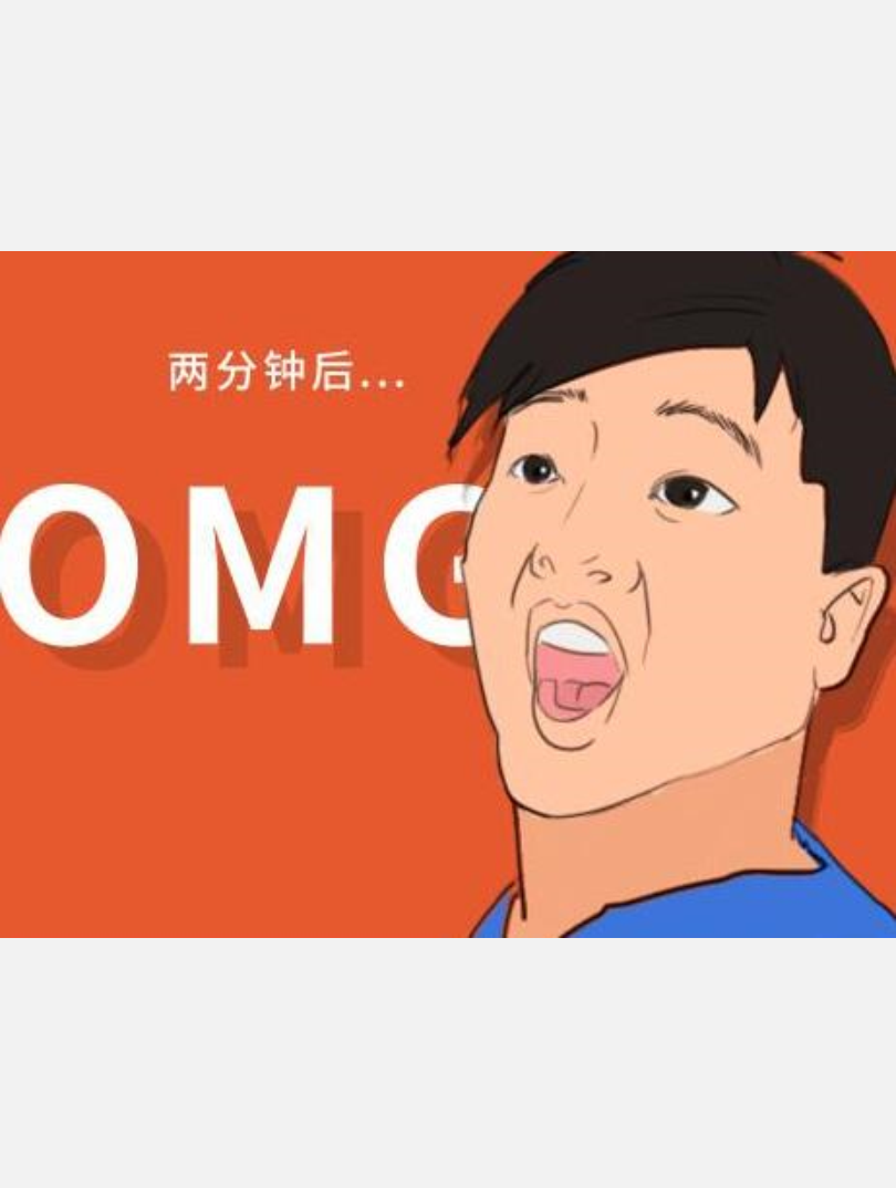 女人之间的较量