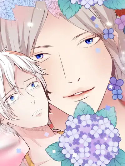 威哥是个女孩子？！