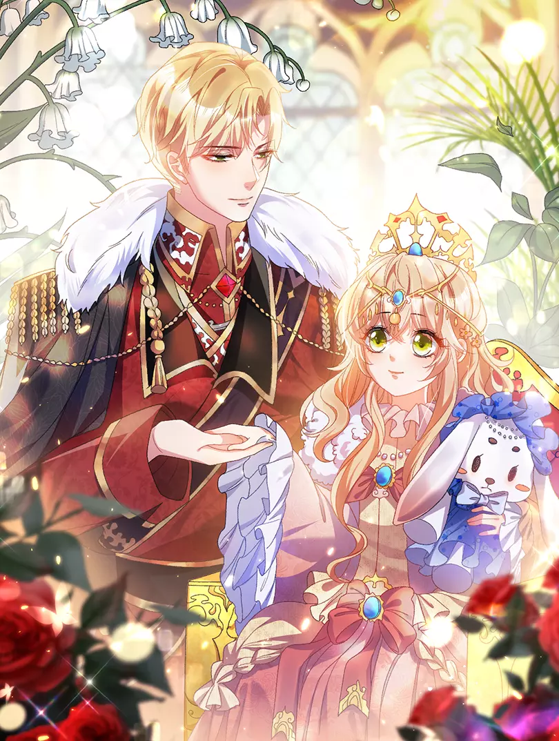 据说我是精灵公主