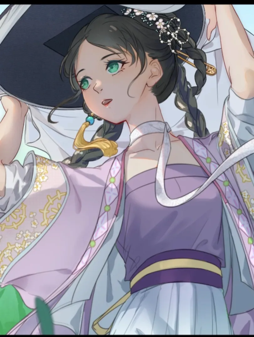 落闲池（第四爱）