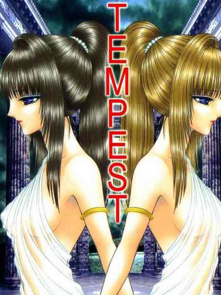 古典异色名作集