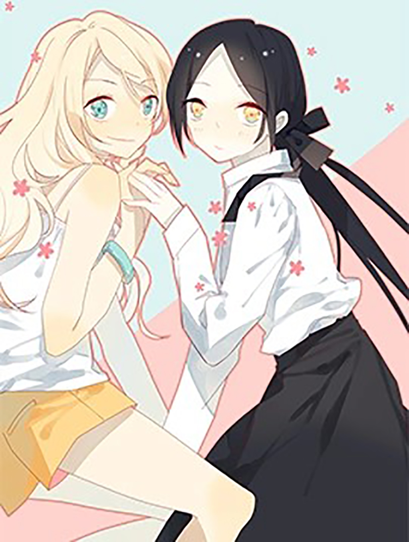 有龙守护的小镇