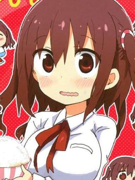 我家有個秋田妹